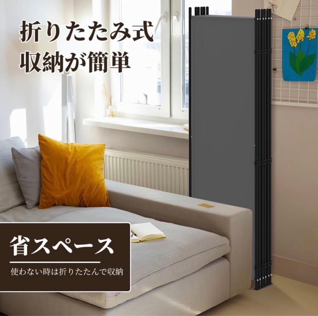【未使用品】パーテーション 間仕切り 6連 高さ176cm 幅329cm グレー