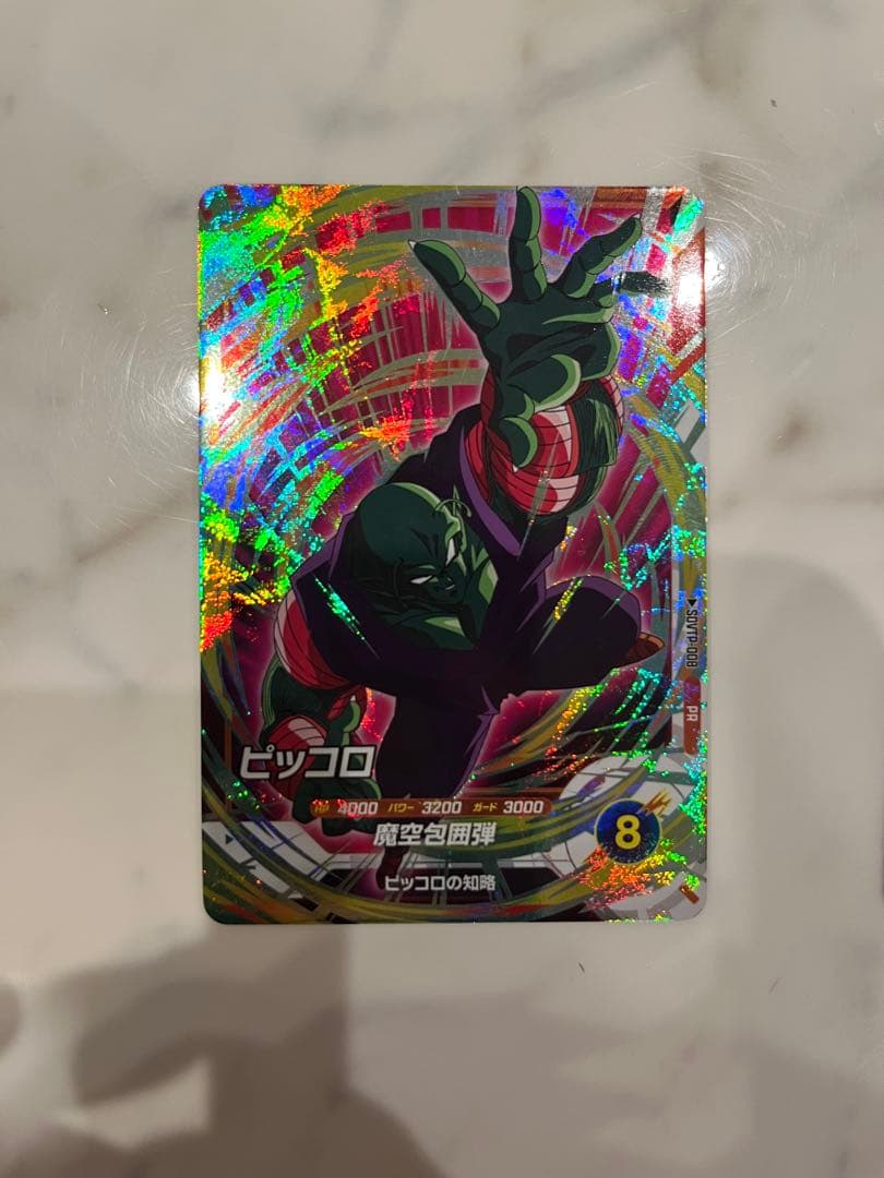 ドラゴンボール　ダイバーズ　大会　SDVTP-007 ベジータ ピッコロセット