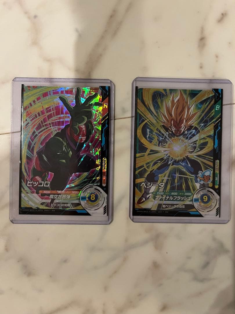 ドラゴンボール　ダイバーズ　大会　SDVTP-007 ベジータ ピッコロセット
