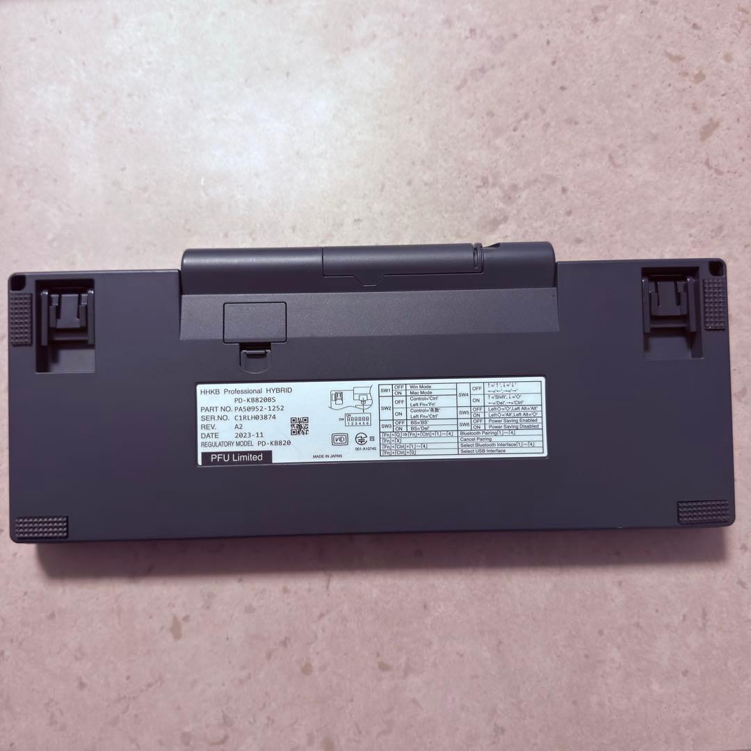 HHKB Professional HYBRID Type-S 日本語配列/墨