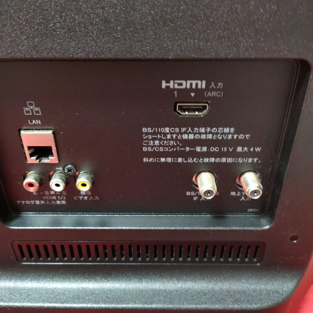 SONY BRAVIA (ブラビア)24型 液晶テレビ