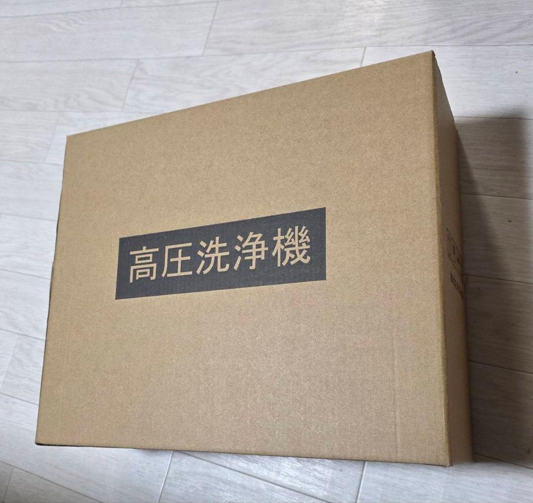 超強力！高圧洗浄機 コードレス 充電式　バッテリー式 洗車機 PSE認証済み
