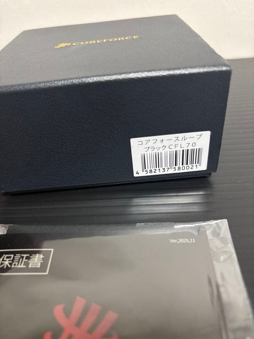 COREFORCE コアフォース70 ブラック