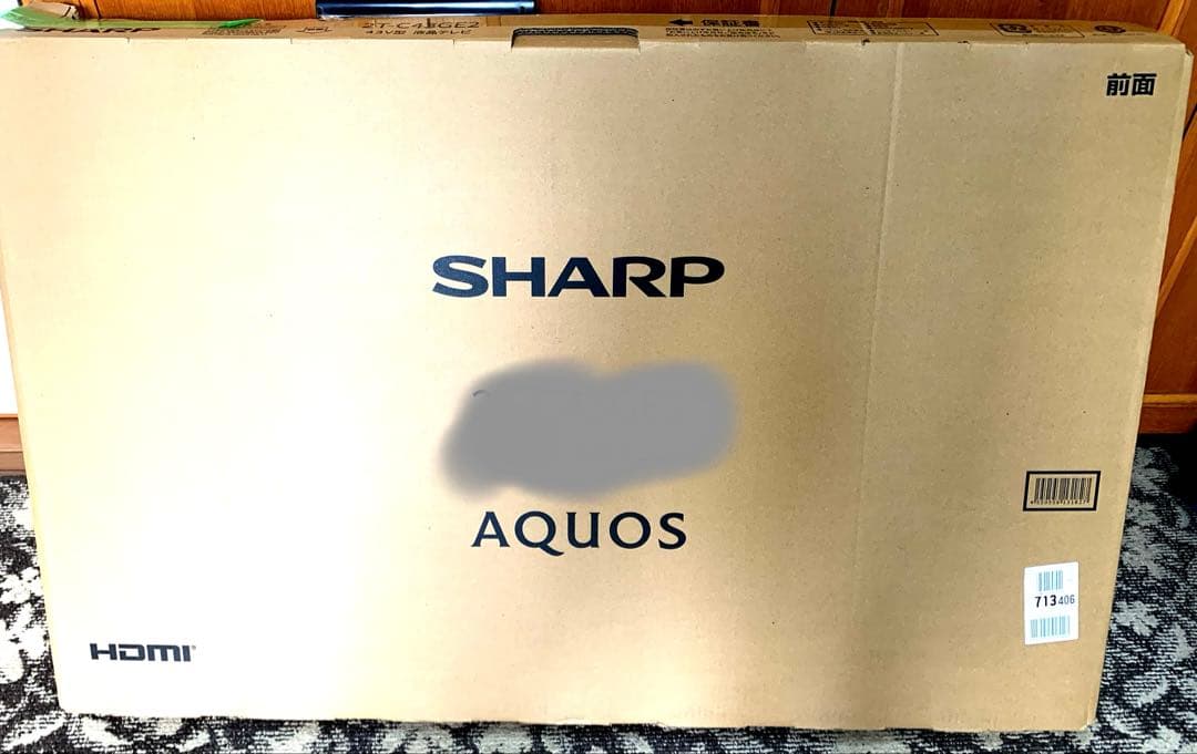 SHARPアクオス45インチ液晶テレビLC-45W5 H リモコン付きジャンク