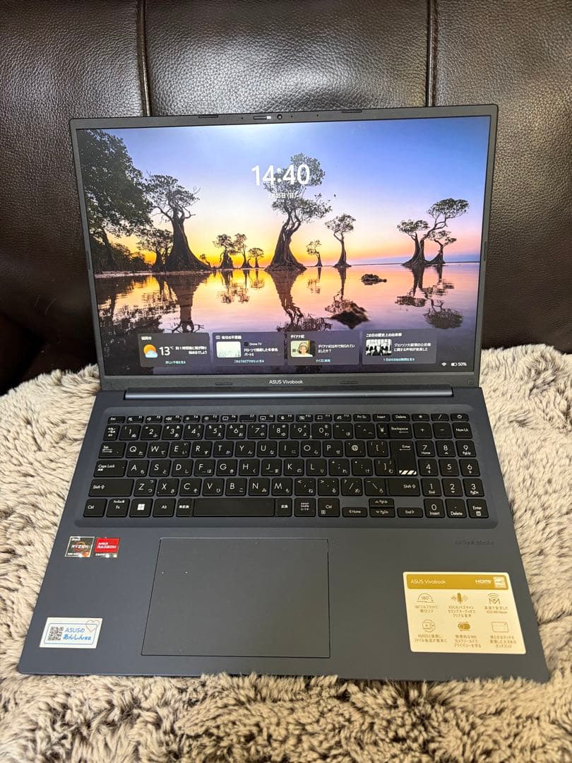 Windowsノート本体 ASUS Vivobook 16X M1603QA Ryzen7 5800H