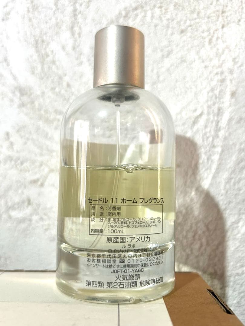 ルラボ LELABO◆CEDRE11 ホームフレグランス