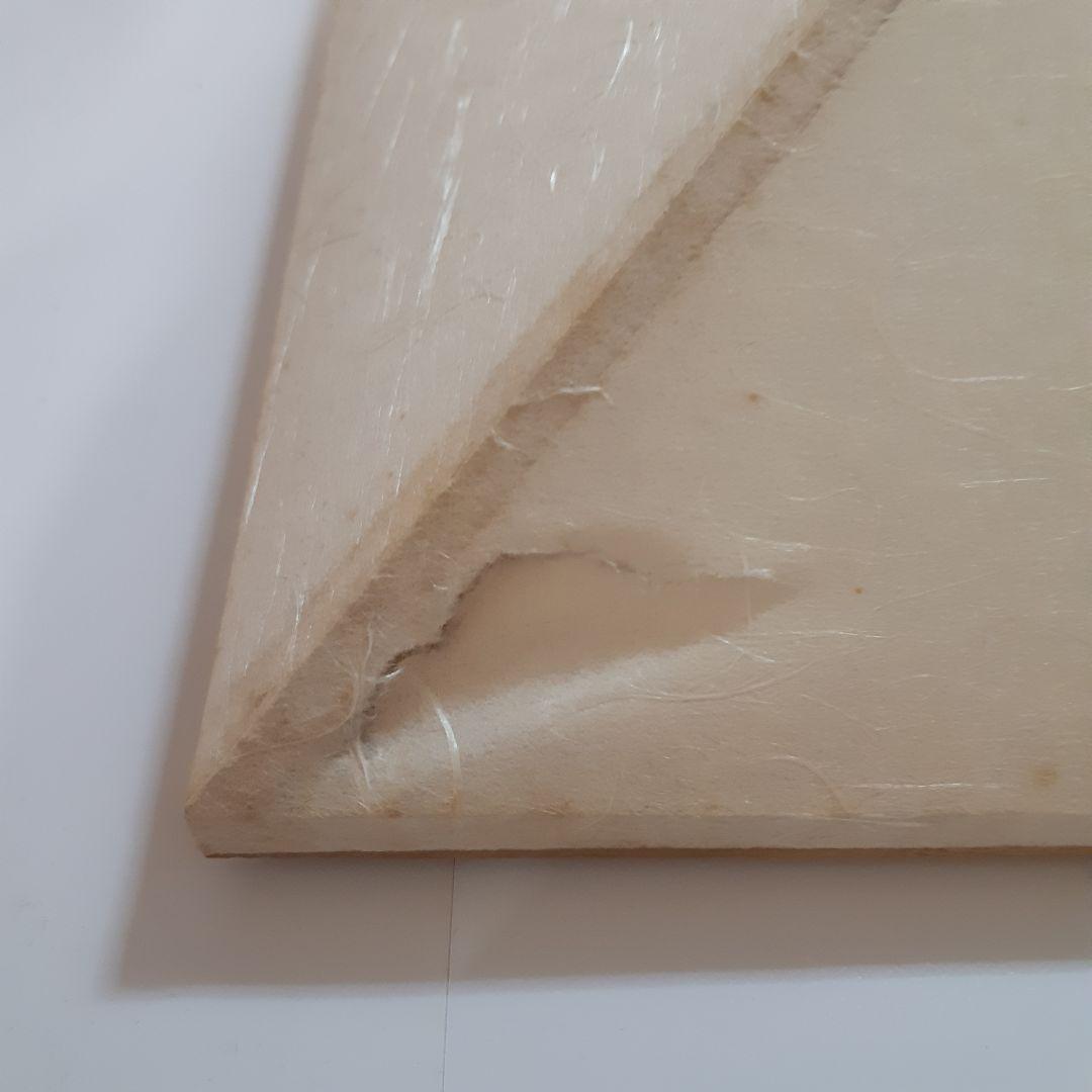 茶道具　助炭　炉覆　焦縁　炉縁