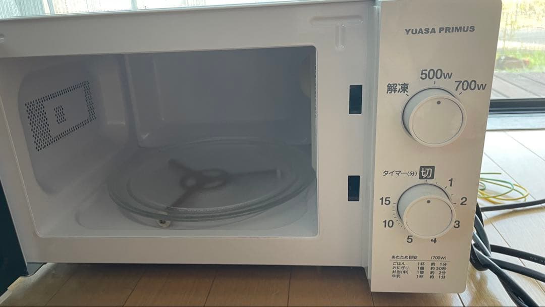 電子レンジ YUASA PRIMUS 一般家庭用