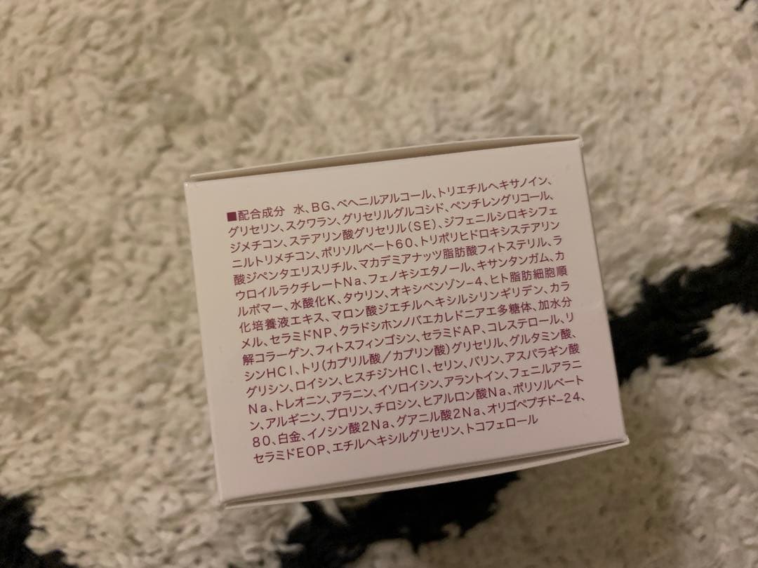 【新品未開封品】HiRoko Science ステムプレミアムクリーム 60g