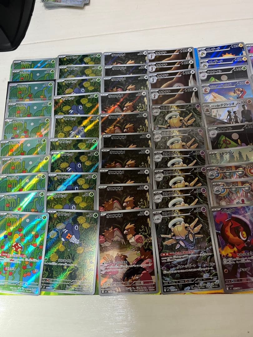 ポケモンカード CHR.AR 計100枚以上 まとめ売り 引退品