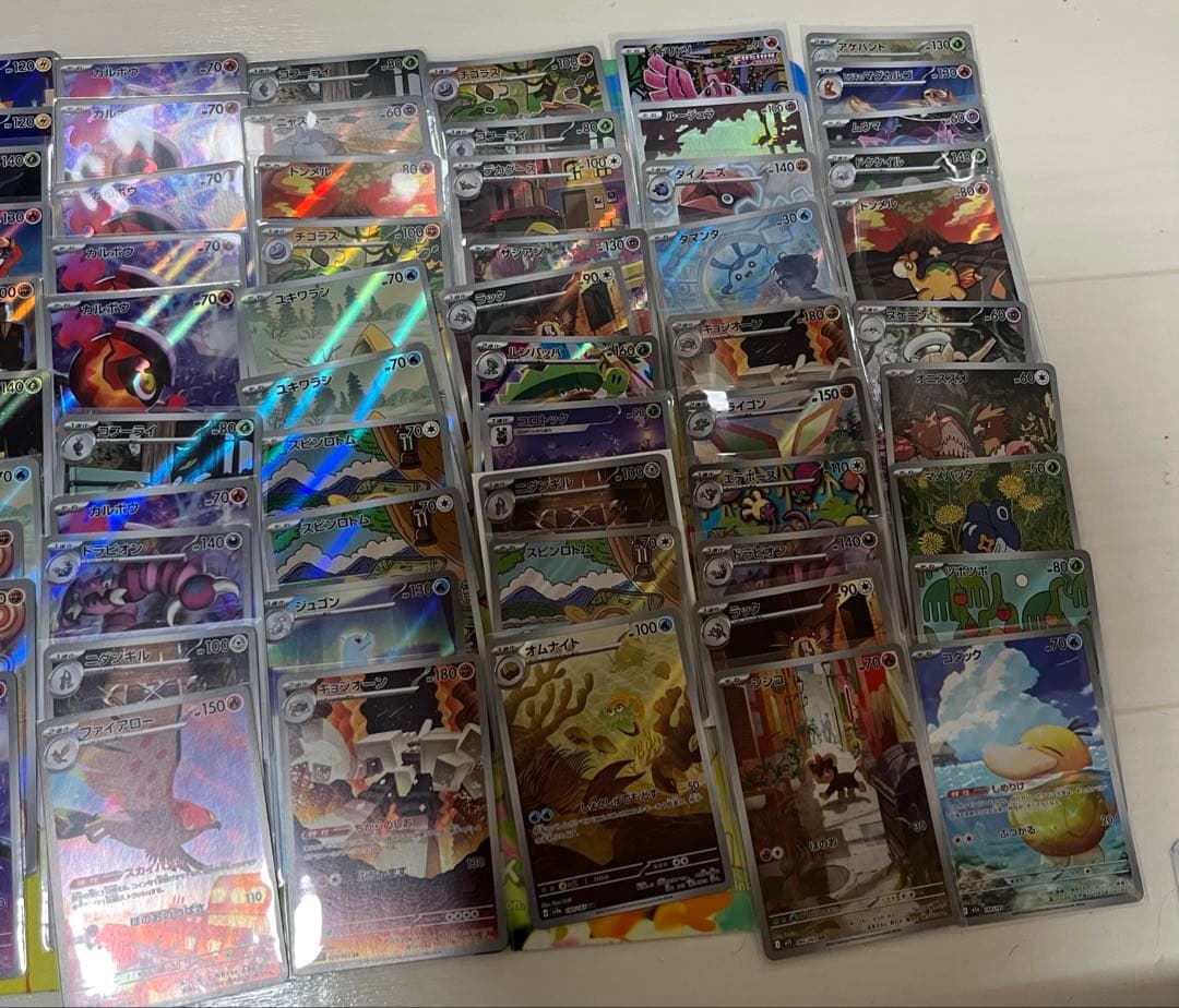ポケモンカード CHR.AR 計100枚以上 まとめ売り 引退品