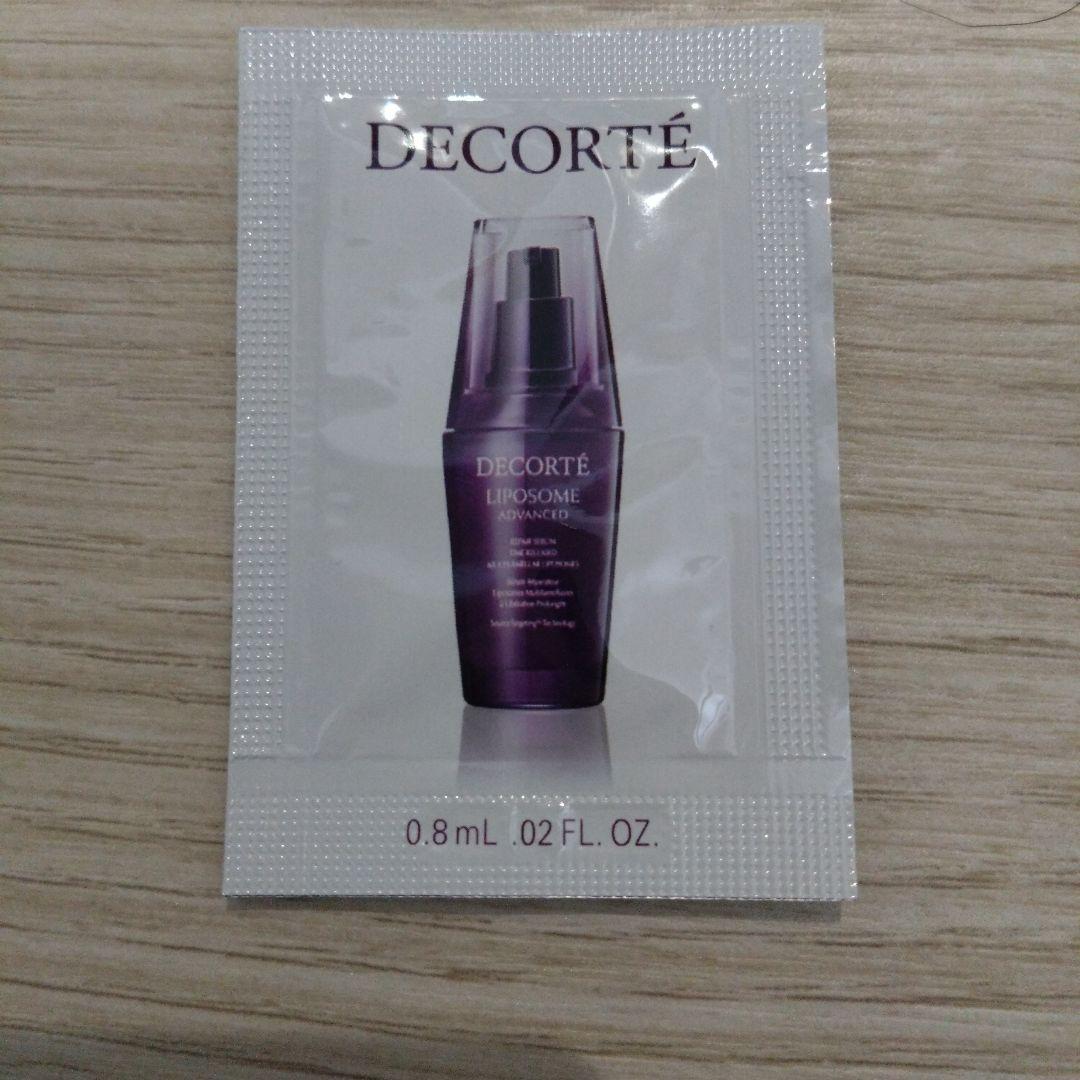 おまけ付き　ほぼ未使用　コスメデコルテAQ 毛穴美容液オイル