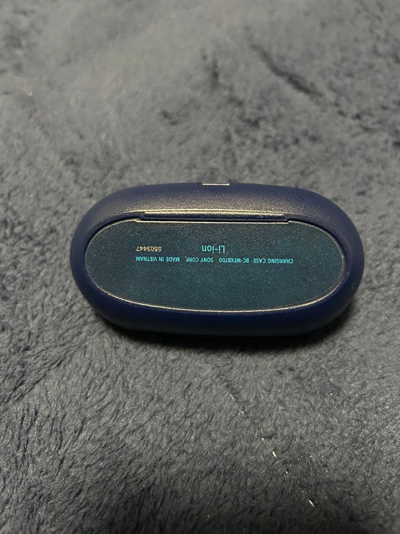 イヤホン SONY WF-XB700