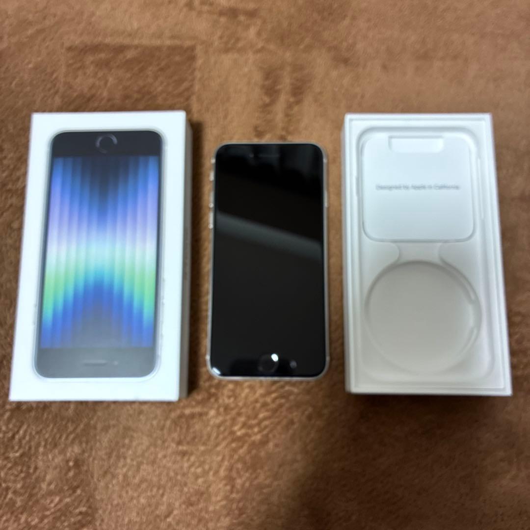 iPhone SE3 64GB スターライト