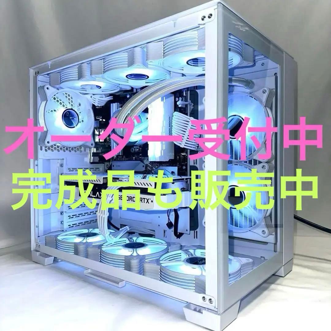 ゲーミングPC 初心者様も歓迎✨