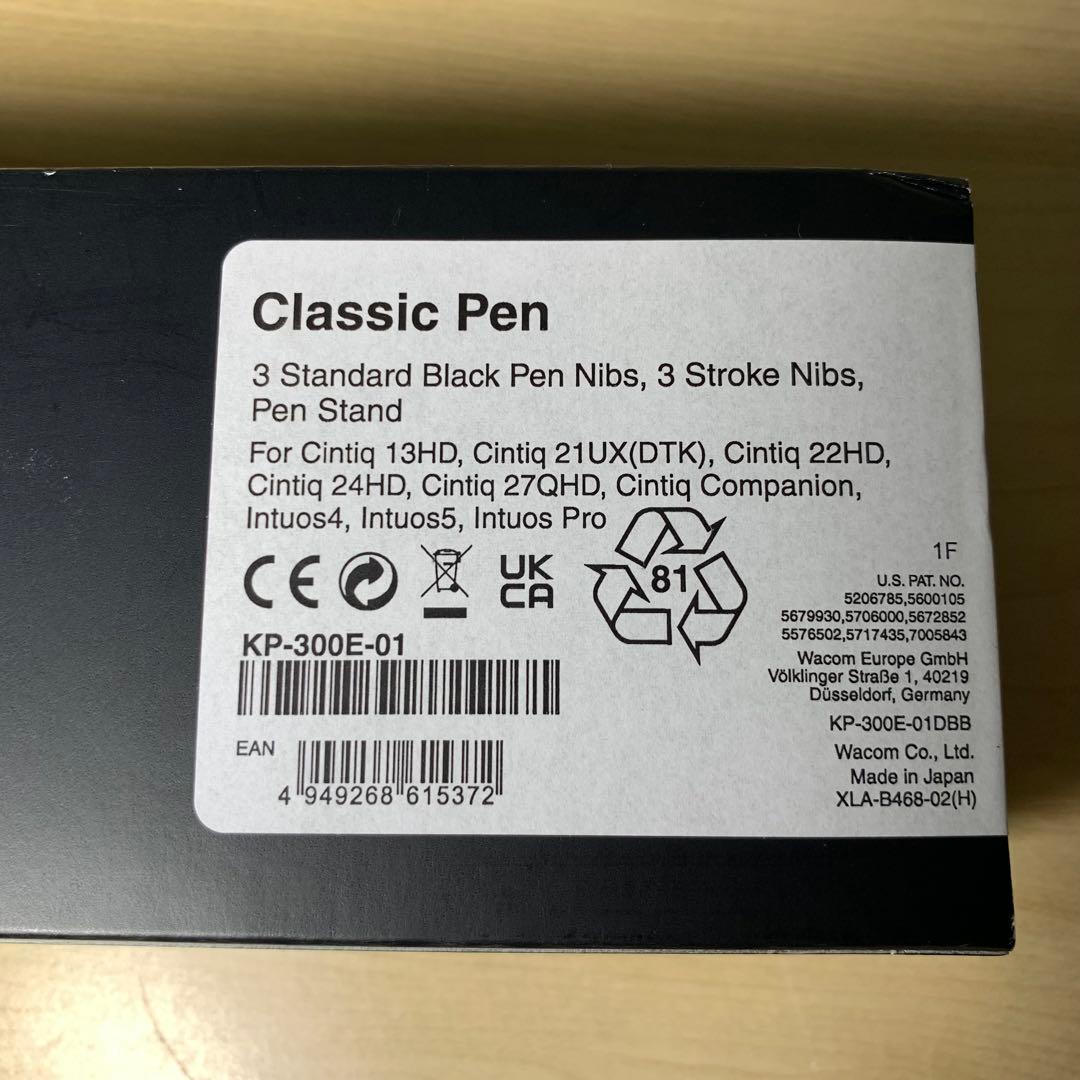 Wacom クラシックペン KP-300E-01