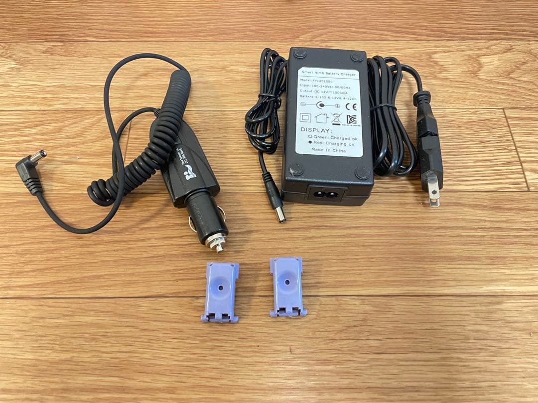 【良品】自動 蜂はらい器　養蜂　充電式