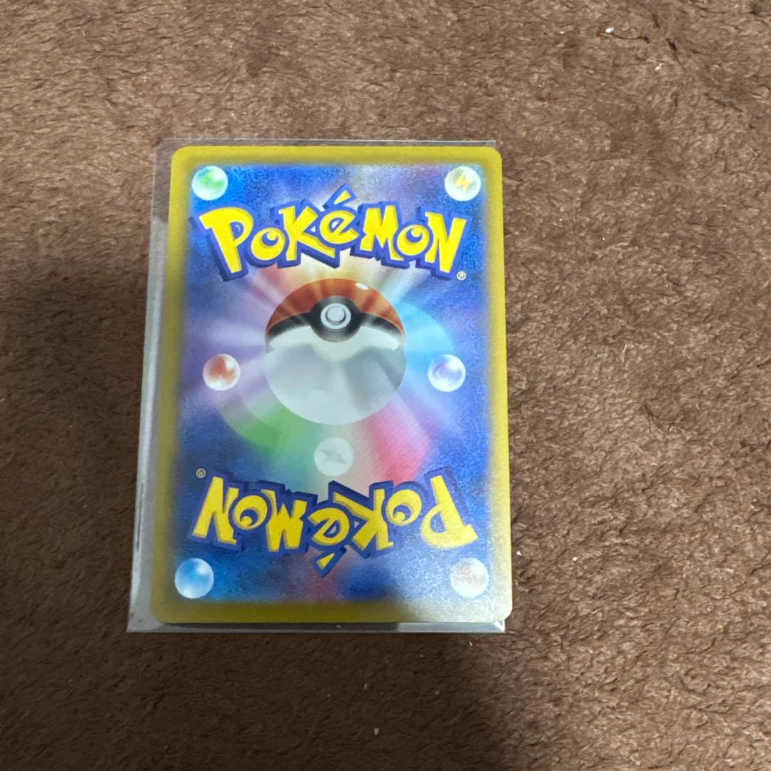 メガカイリューex SAR メガドリームex ポケモンカード