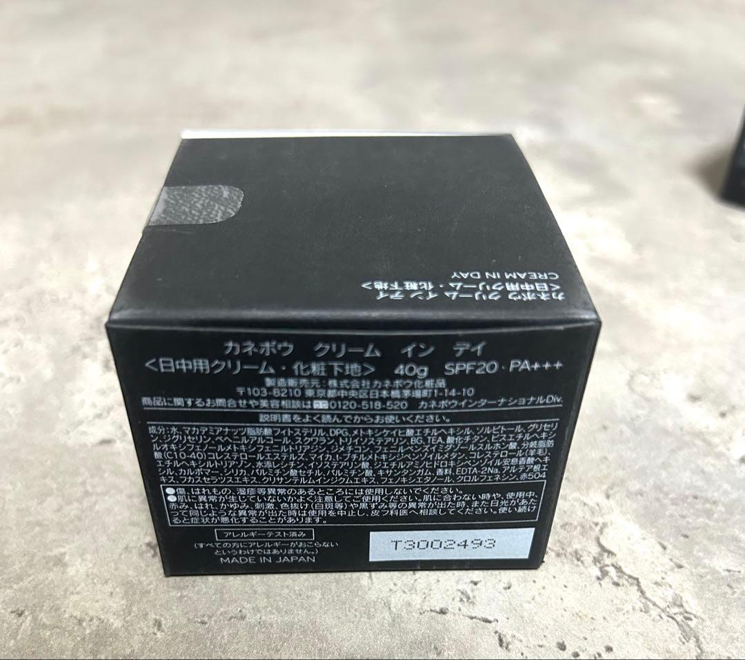 【新品】KANEBO カネボウ クリーム イン デイ　40g⑤