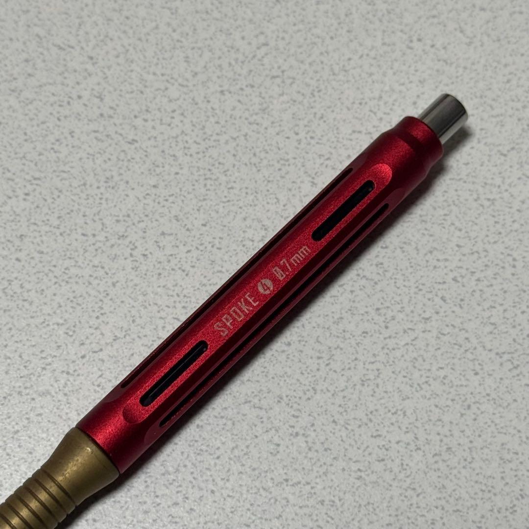 廃番 spoke 4 スポーク シャープペンシル 0.7mm
