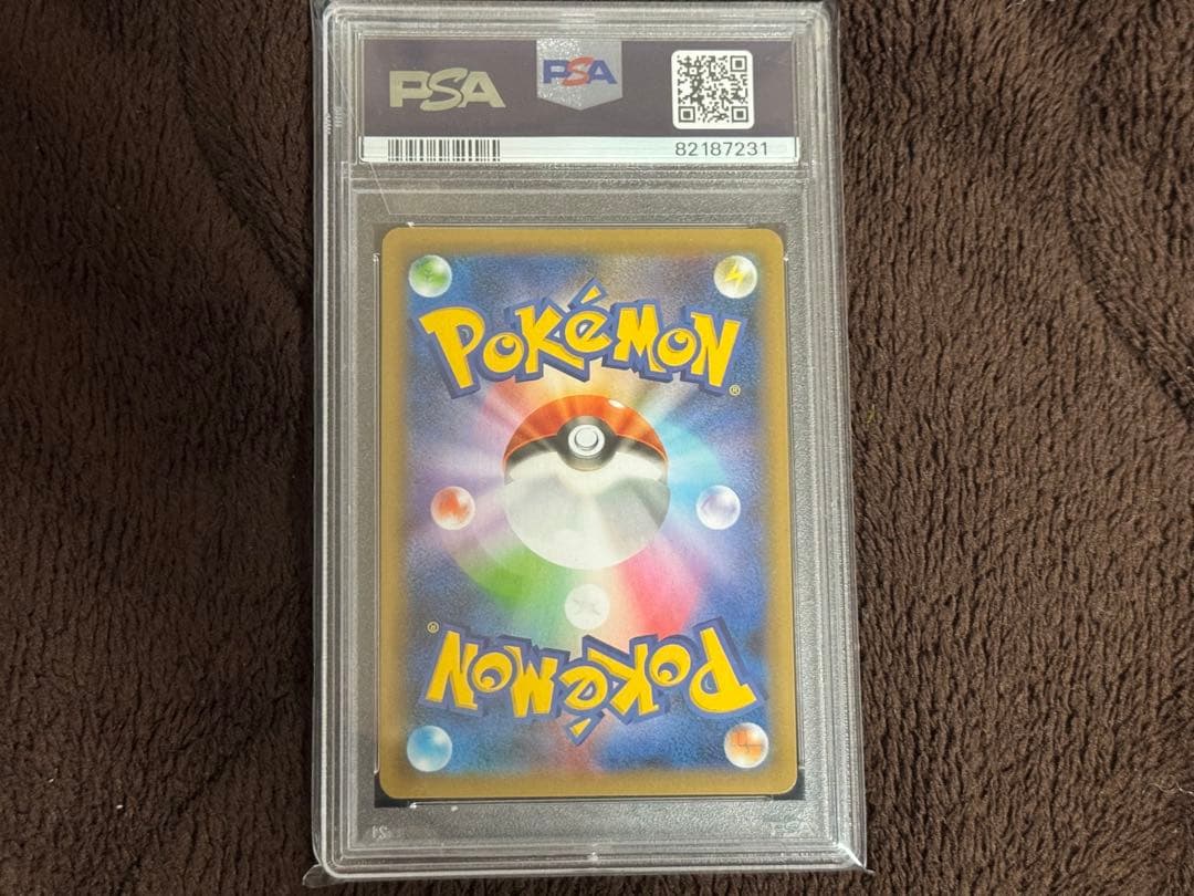 ポケモンカードゲーム　セット販売おまけ付