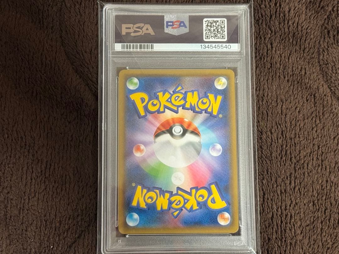 ポケモンカードゲーム　セット販売おまけ付