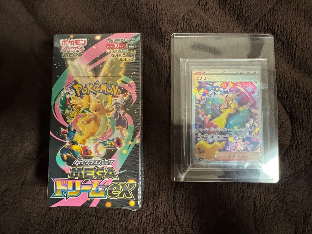 ポケモンカードゲーム　セット販売おまけ付