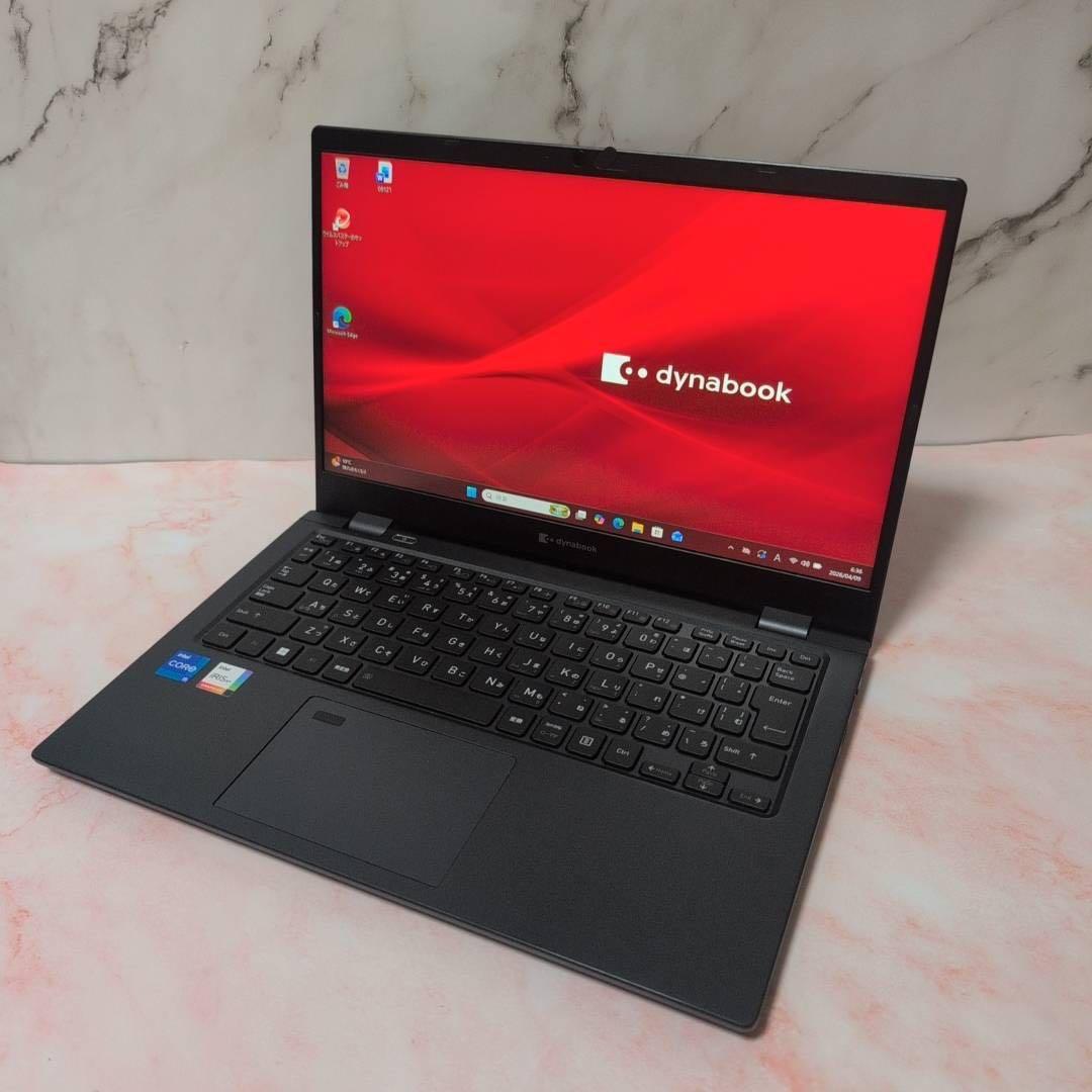 ダイナブック✨Win11✨Core i5✨16GB✨ノートパソコン✨Office