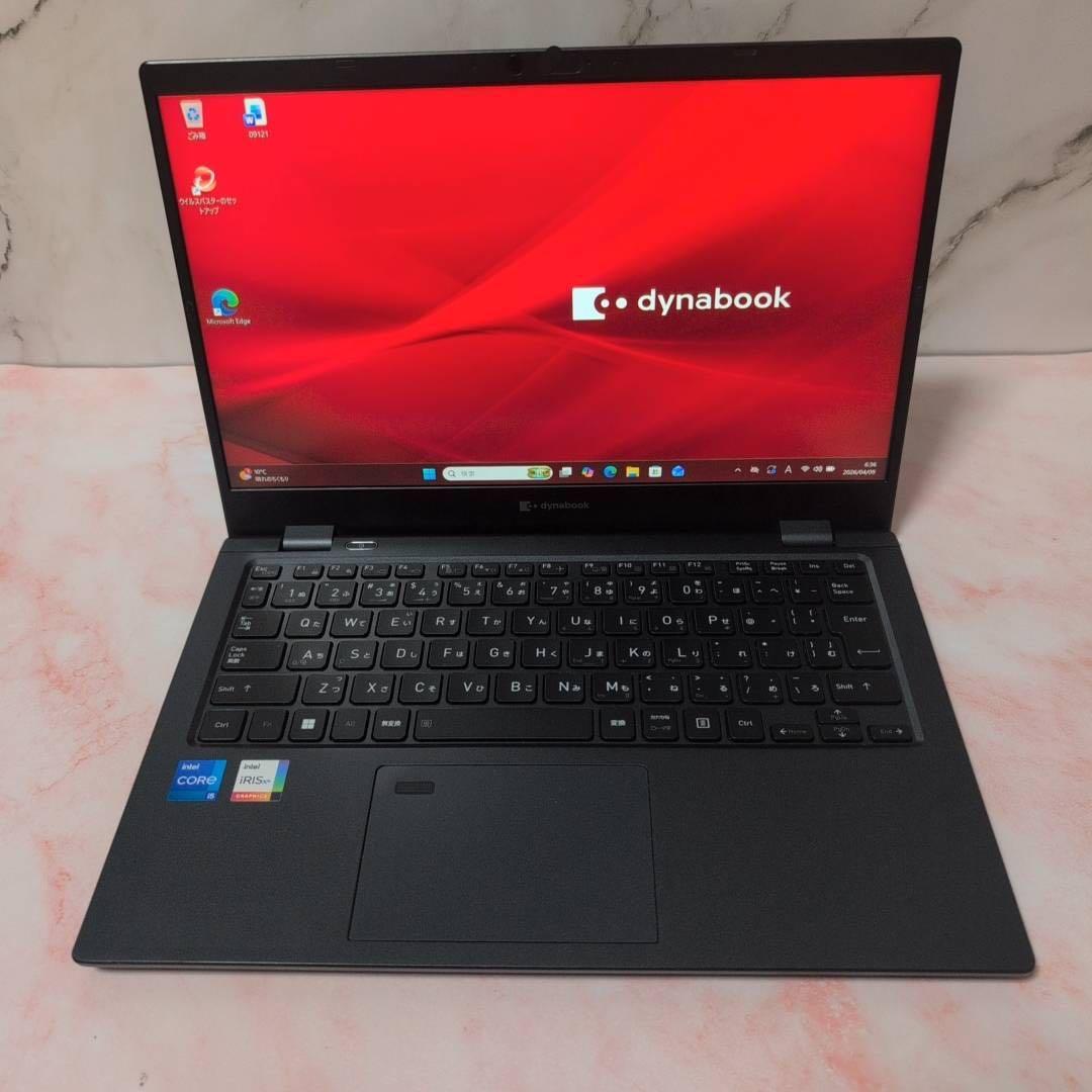 ダイナブック✨Win11✨Core i5✨16GB✨ノートパソコン✨Office