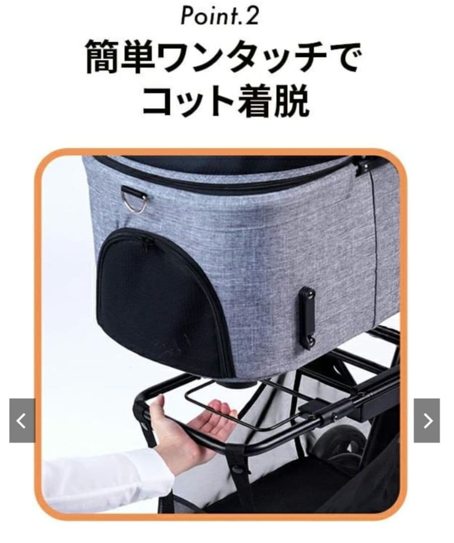 エアバギー フィットシリーズ ウィズ AIRBUGGY FITT Wiz