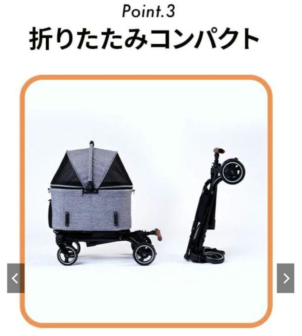 エアバギー フィットシリーズ ウィズ AIRBUGGY FITT Wiz
