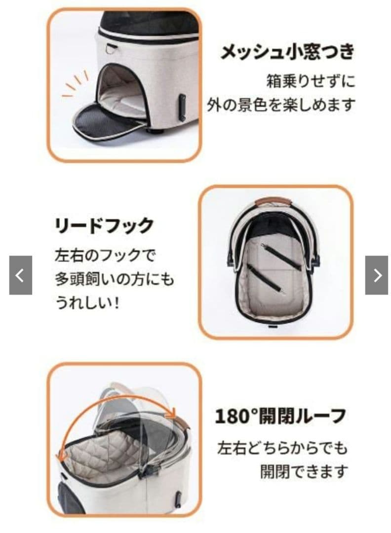 エアバギー フィットシリーズ ウィズ AIRBUGGY FITT Wiz