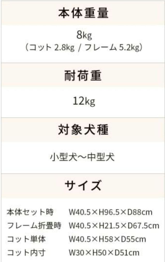 エアバギー フィットシリーズ ウィズ AIRBUGGY FITT Wiz