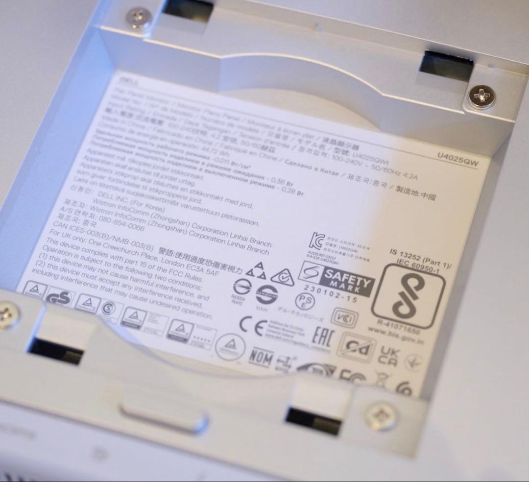 Dell U4025QW 曲面Thunderboltハブ 40インチモニター