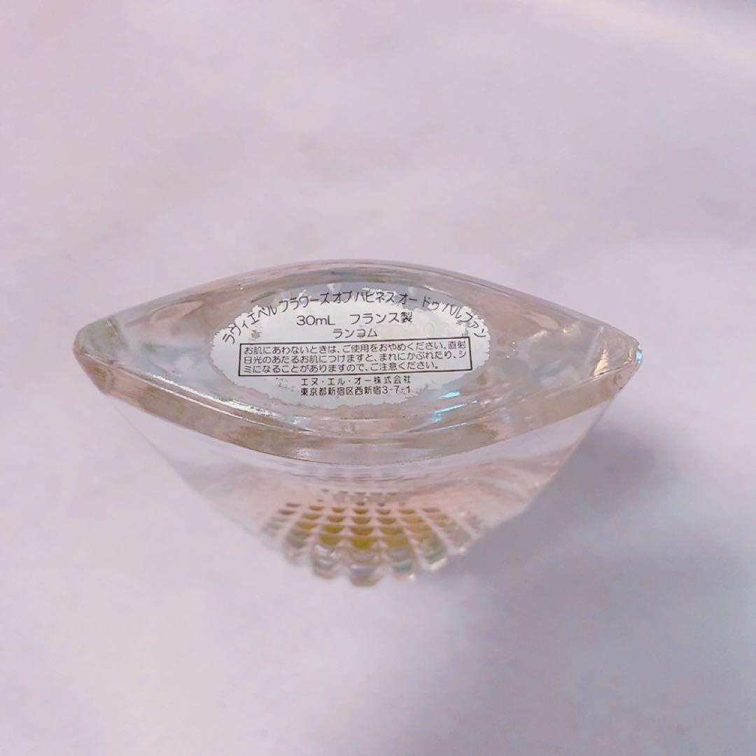 ☆残量多☆LANCOME ラヴィエベル フラワーズオブハピネス 30ml