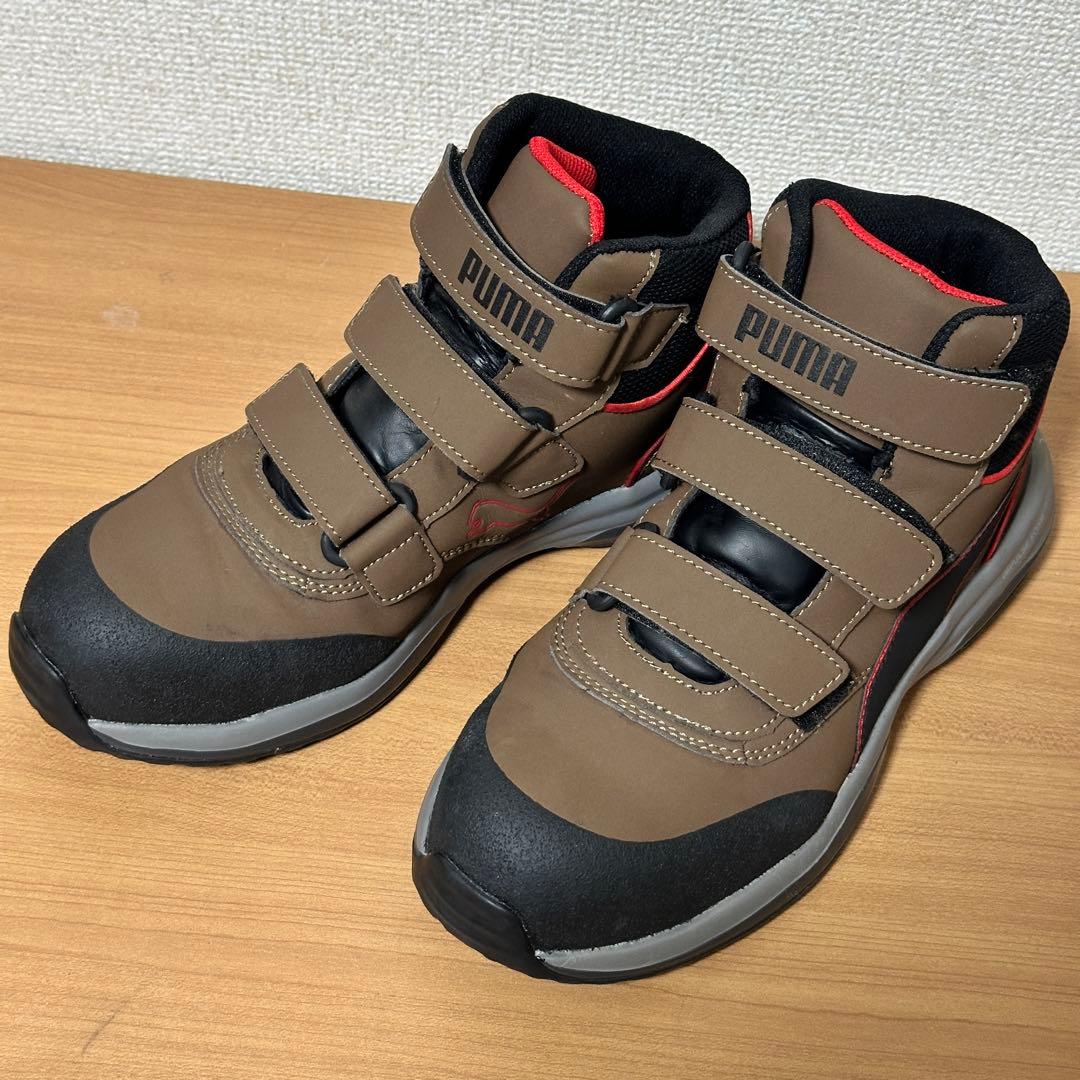 26.5cm！PUMA プーマ 安全靴 ラピッドミッド 作業靴