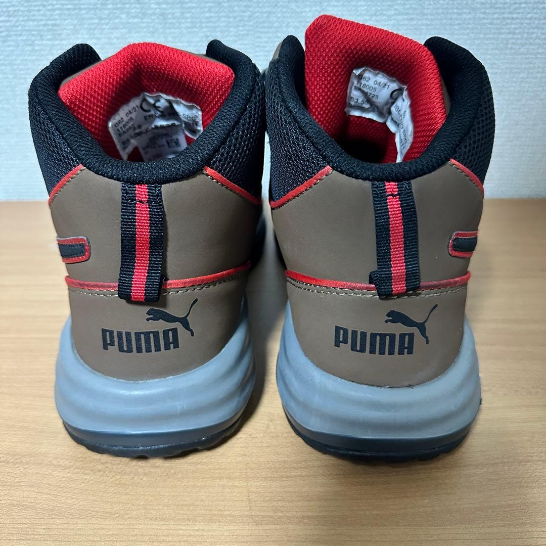26.5cm！PUMA プーマ 安全靴 ラピッドミッド 作業靴