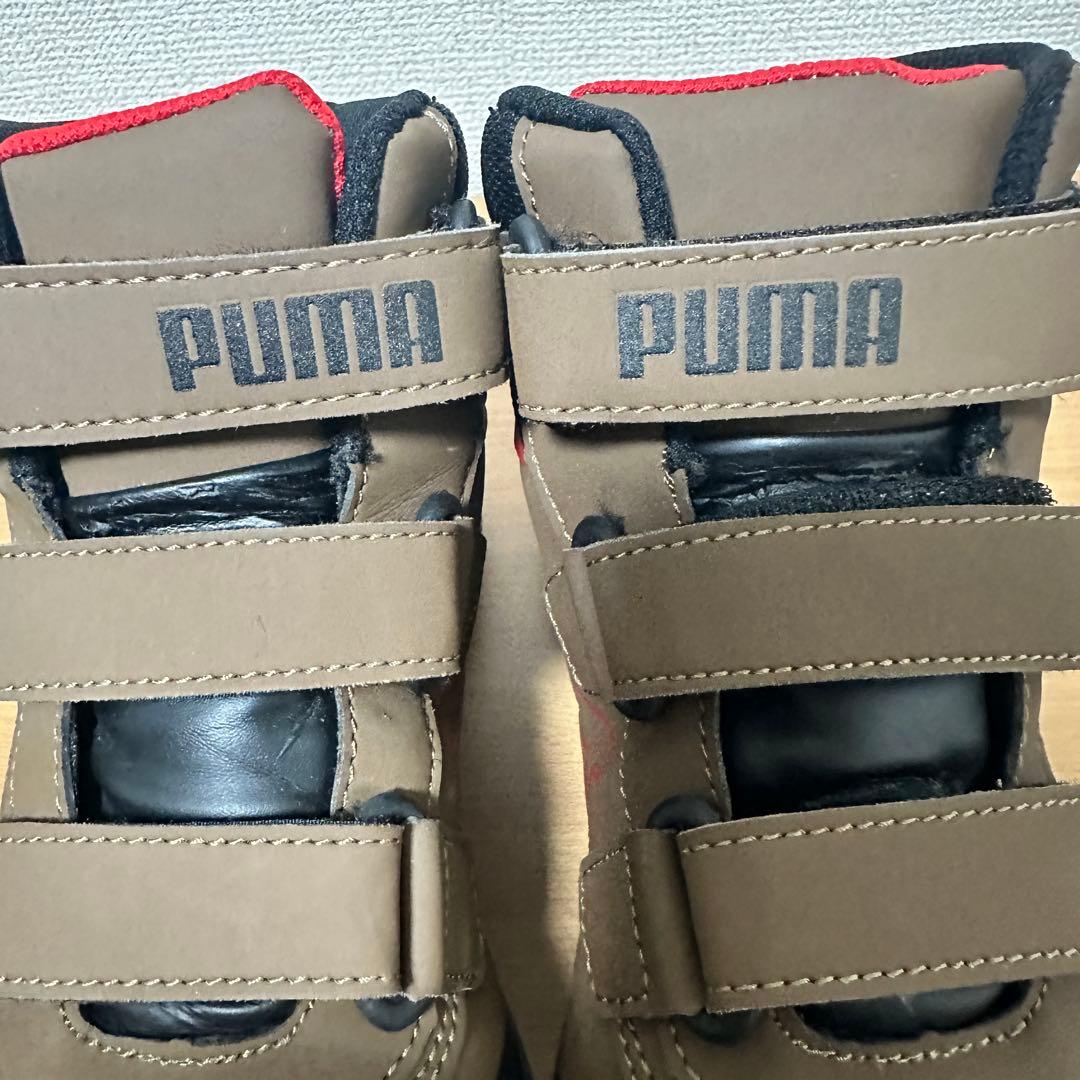 26.5cm！PUMA プーマ 安全靴 ラピッドミッド 作業靴