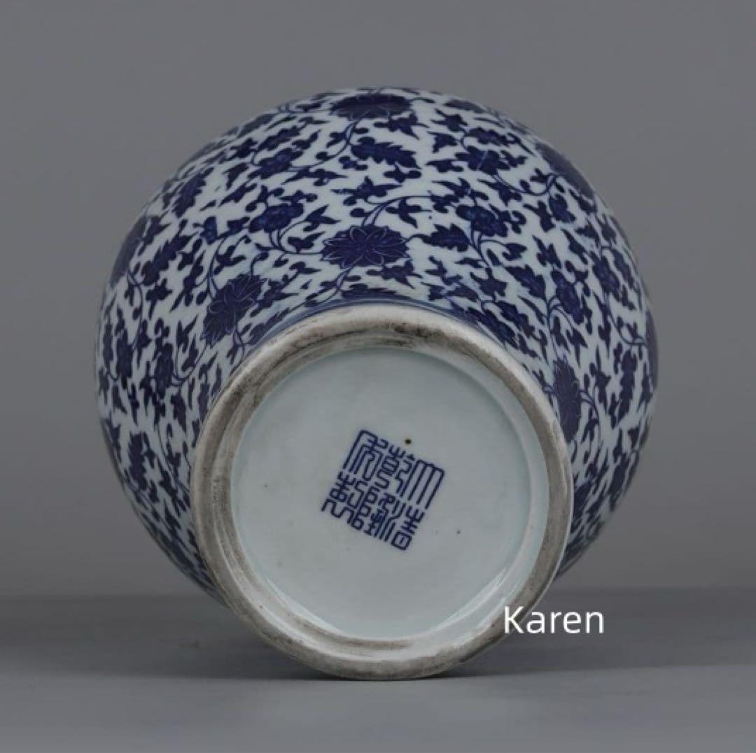 青花纏枝蓮紋魚尾瓶 景徳鎮 陶磁器 装飾品 現代工芸品 美術品 置物