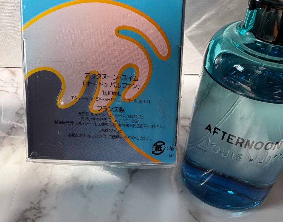 AFTERNOON SWIM LOUIS VUITTON 日本橋三越購入