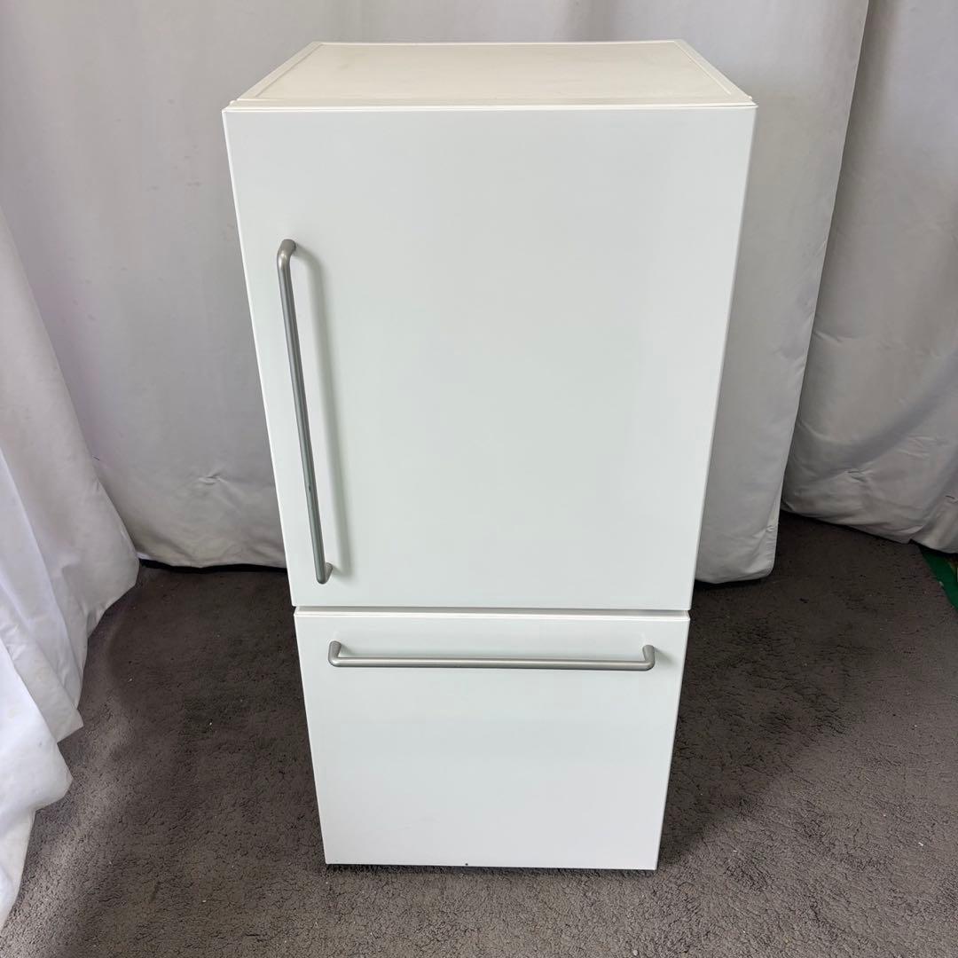 ★225　深澤直人　冷蔵庫　無印良品　単身　安い　設置無料　洗濯機セット割り