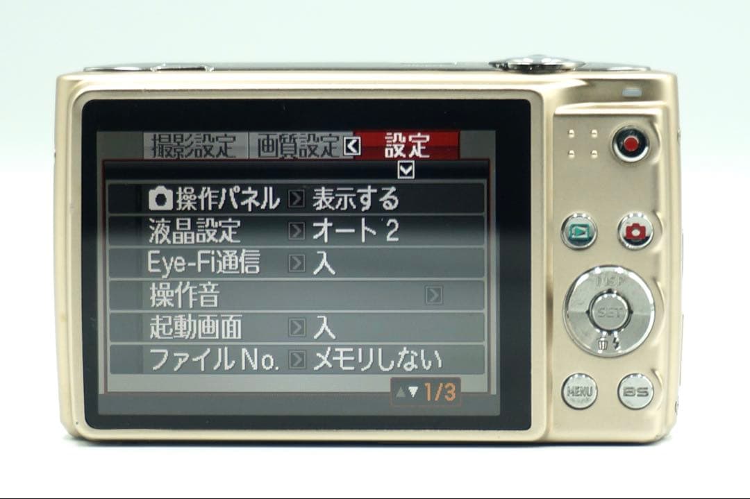 【動作確認済み】CASIO EXILIM EX-Z400