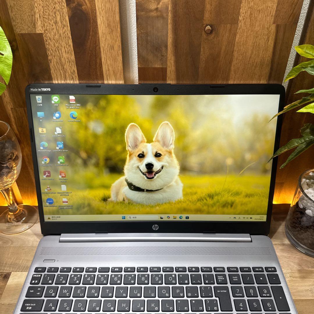最新2023年モデル‼️HP 250 G9☘第12世代☘フルHD☘ノートパソコン