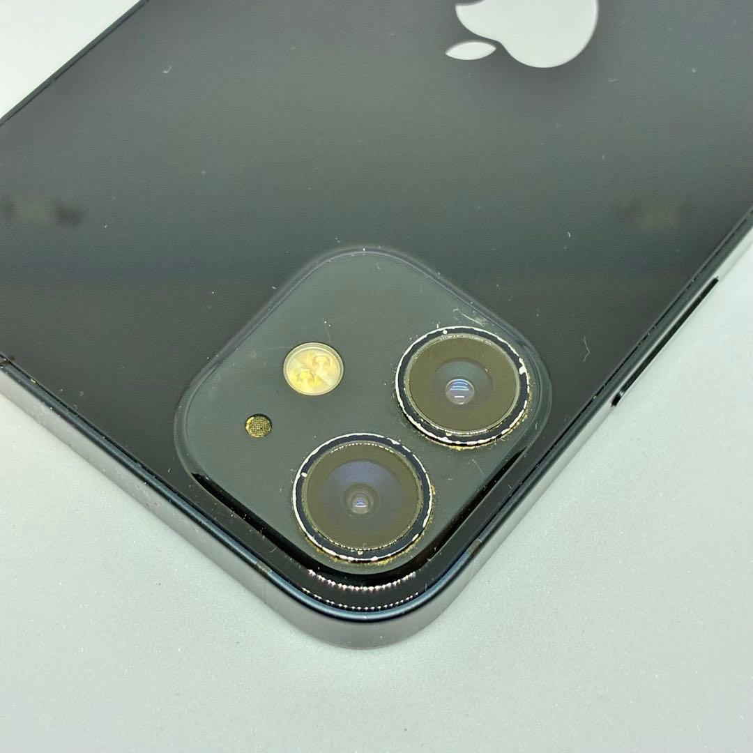 【良品】iPhone12 mini 256GB 大容量新品バッテリー　新品画面