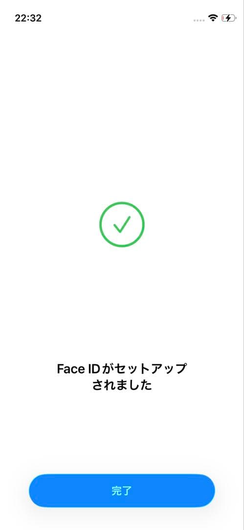 【良品】iPhone12 mini 256GB 大容量新品バッテリー　新品画面
