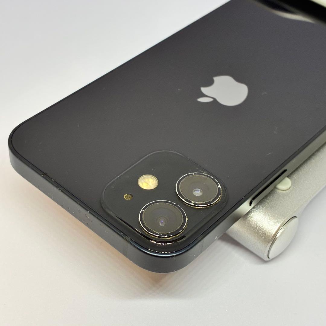【良品】iPhone12 mini 256GB 大容量新品バッテリー　新品画面