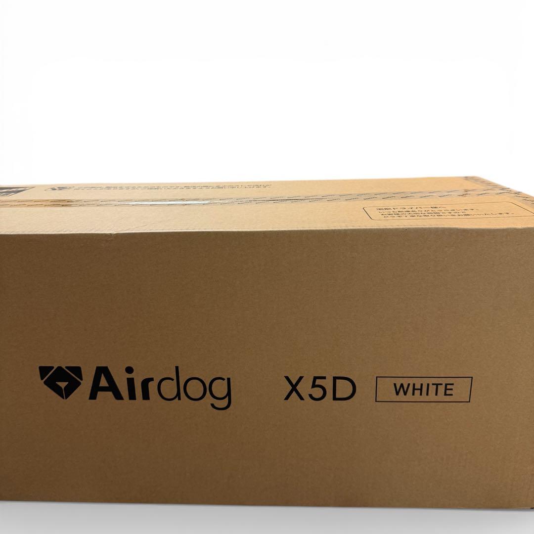 新品未開封　AirDog X5D 空気清浄機 ホワイト　国内正規品