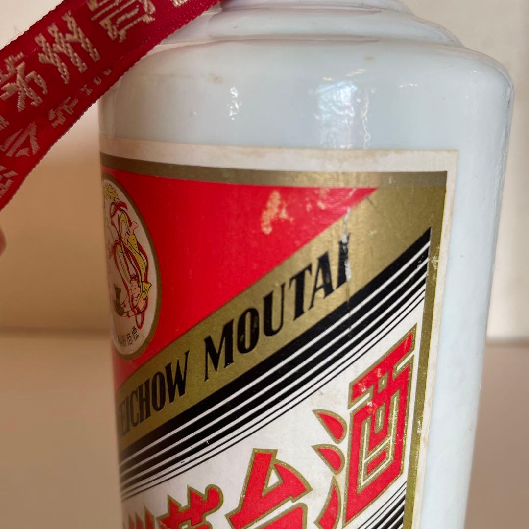古酒　貴州茅台酒 茅台酒　マオタイ酒　天女ラベル　 270ml 53%