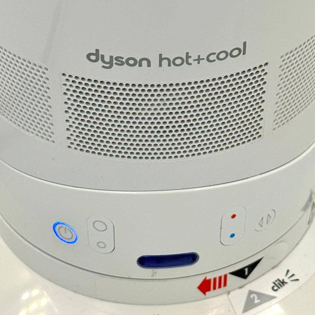 Dyson ダイソン AM05 Hot+Cool ホット＋クール ホワイト
