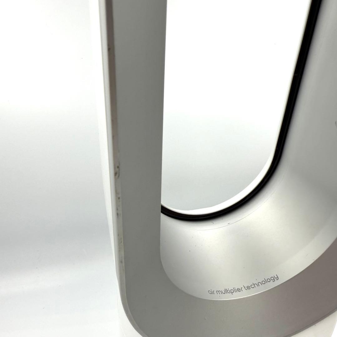 Dyson ダイソン AM05 Hot+Cool ホット＋クール ホワイト